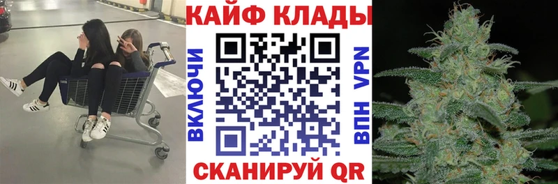 Купить закладку Белоярский Галлюциногенные грибы  Канабис  Альфа ПВП  Гашиш  Меф мяу мяу  КОКАИН 