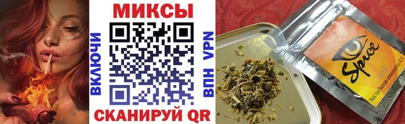 купить наркотики сайты  Белоярский  БУТИРАТ бутандиол 