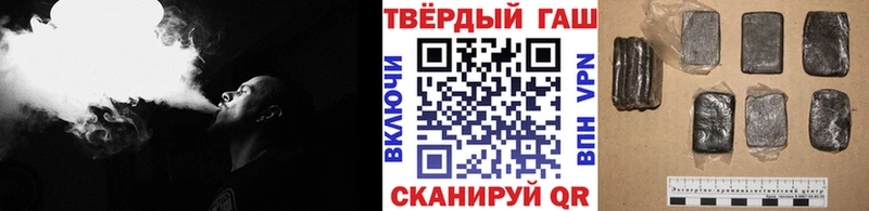 ссылка на мегу рабочий сайт  Белоярский  ГАШ Изолятор 