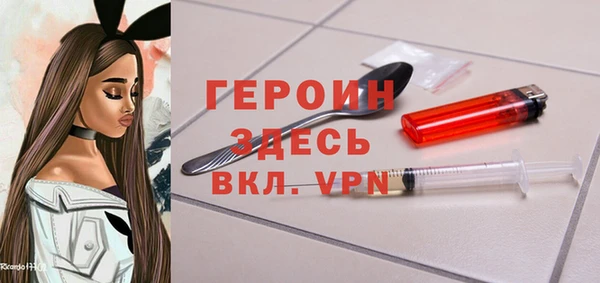 мескалин Остров