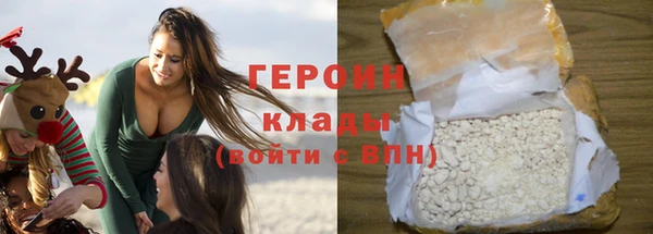 мескалин Остров