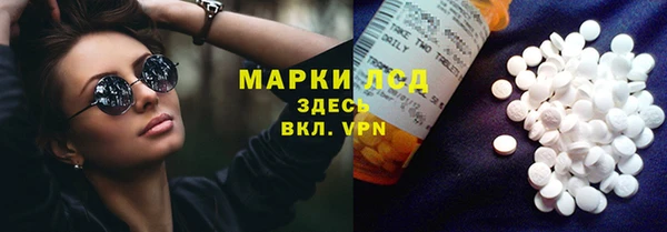 МДПВ Нязепетровск