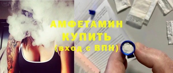 наркотики Нягань