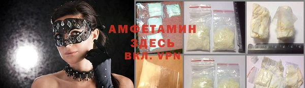МДПВ Нязепетровск