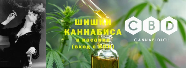 MDMA Premium VHQ Осташков