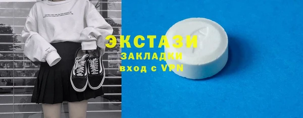 МДПВ Нязепетровск