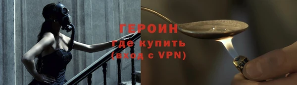 альфа пвп Няндома