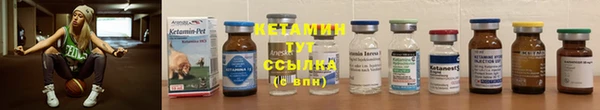 мескалин Остров