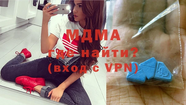 мескалин Остров