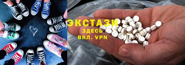 наркотики Нягань