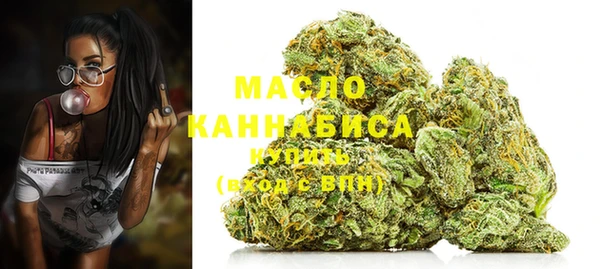 наркотики Нягань