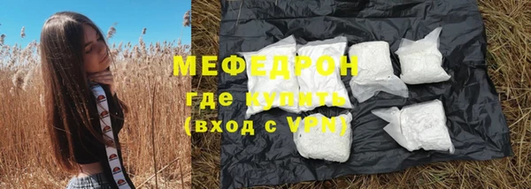 наркотики Нягань