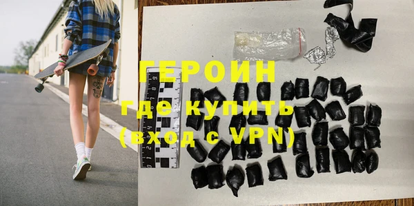 Альфа ПВП Осинники
