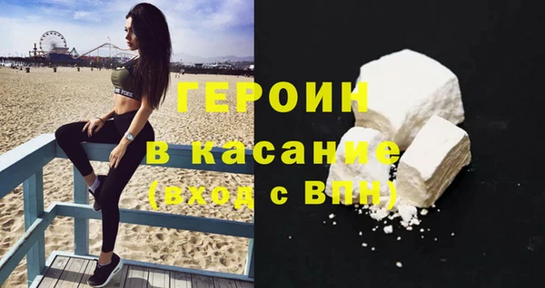 альфа пвп Няндома