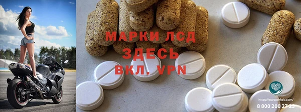 МДПВ Нязепетровск