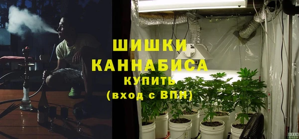 мескалин Остров
