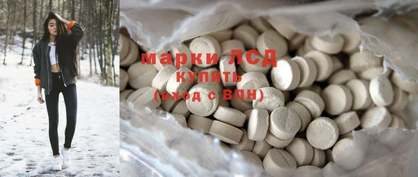 наркотики Нягань