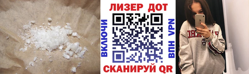 даркнет сайт  omg зеркало  Лсд 25 экстази ecstasy  Белоярский 