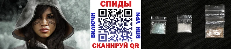 МЕТАМФЕТАМИН кристалл  кракен ONION  маркетплейс телеграм  Белоярский 