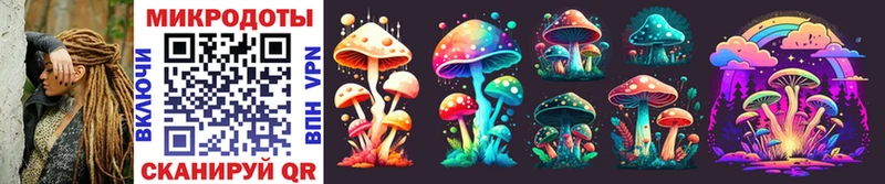 наркотики  Белоярский  Псилоцибиновые грибы Magic Shrooms 
