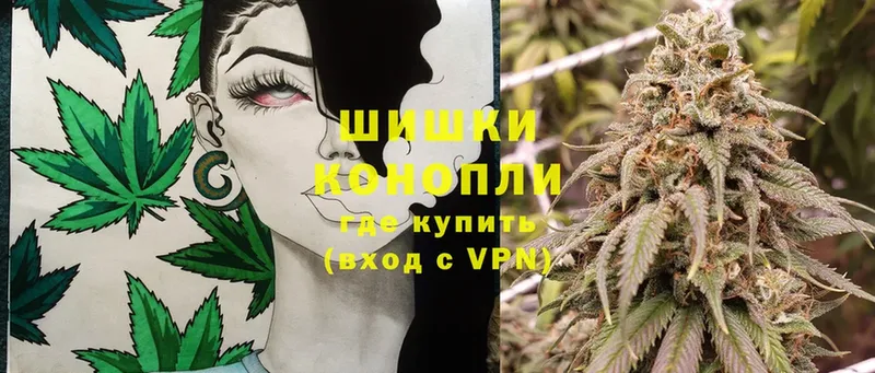 mega ONION  Белоярский  МАРИХУАНА White Widow 